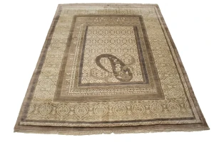 Beige Floral Modern 8X10 Oriental Rug