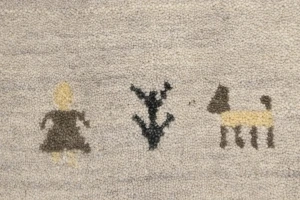 Greige Tribal 3X10 Gabbeh Modern Runner Rug