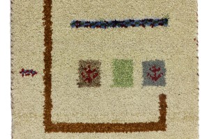 Cream Tribal 1'4X2'7 Indo-Gabbeh Oriental Rug