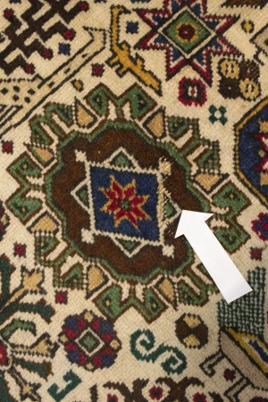 Antique Cream Pictorial 4'4X6'4 Ardebil Persian Rug