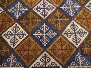 Multicolored Geometric Tribal 8'5X9'8 Afghan Yalameh Oriental Rug