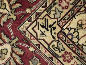 Semi Antique Floral Traditional 9X11'6 Vintage Oriental Rug