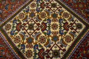 Vintage Floral Geometric 4X5'7 Bidjar Persian Rug