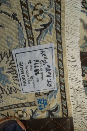 Cream Classic Floral 2'4X4'5 Nain Persian Rug
