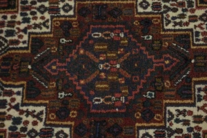 Vintage Cream Geometric Tribal 2X3 Bidjar Persian Rug